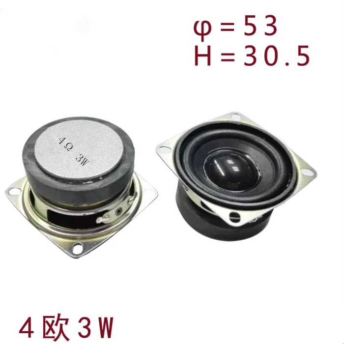 driving 4 ohm speakers