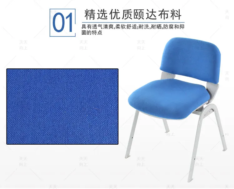 Best Study Table and Chair with Padded Seat Conference Chair with Rotary Board Stain-Resistant Office Chair