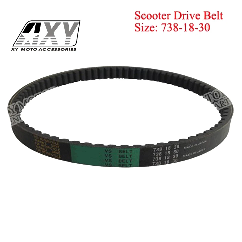 7 30. ремень вариатора скутер 125 венто. 7 28. ремень скутер размер. ремень вариатора 157qmj 12 колесо.