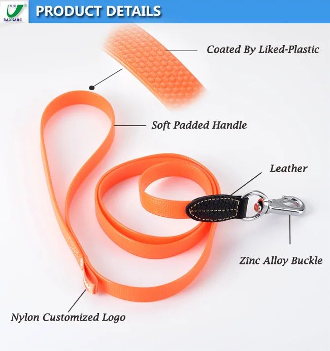 basic parts of this pet leash lead