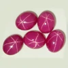 Synthetic Stone Star Ruby Gem Oval Cabochon Rough Ruby Corundum