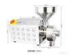 hot sale good quality stainless steel flour mill milling machine/ home use grain grinder/ electric corn grinder machine for home