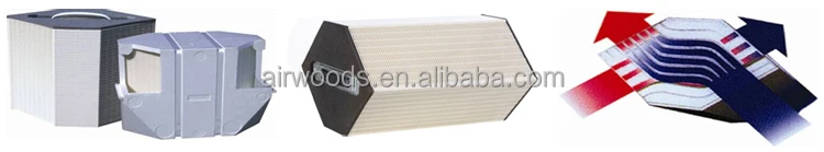 TP heat exchanger.jpg