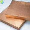 /product-detail/alibaba-best-sellers-0-2mm-copper-sheet-c1221-copper-sheet-price-per-kg-60223545273.html