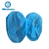 Disposable Medical Consumable Non Woven Shoe cover