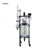 High Qualified Double Glass Reactor for Pharmaceutical Industry