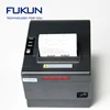 LCD Display Portable RS232 QR Code Thermal Printer for Laptop Computers/Desktop Computer