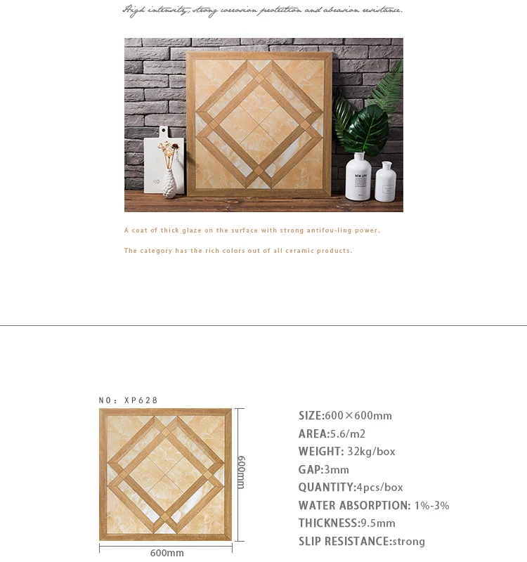 600*600mm wood design rustic ceramic floor tiles