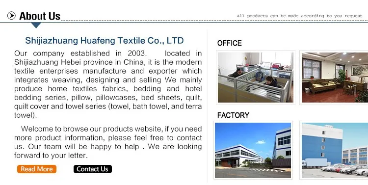 Cotton Flannel Fabric