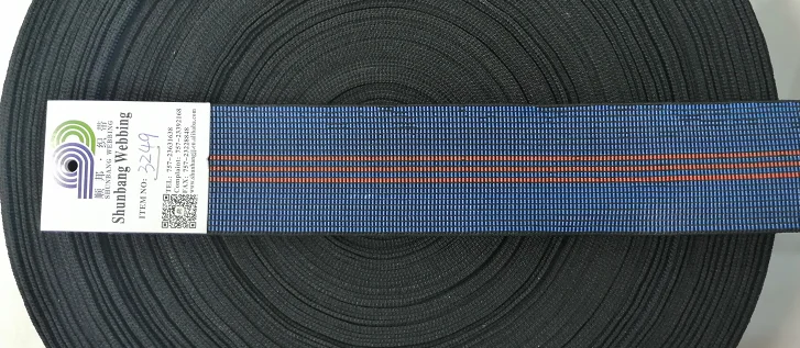 
Factory direct custom sofa elastic webbing straps rubber tape for sofa and chairs 