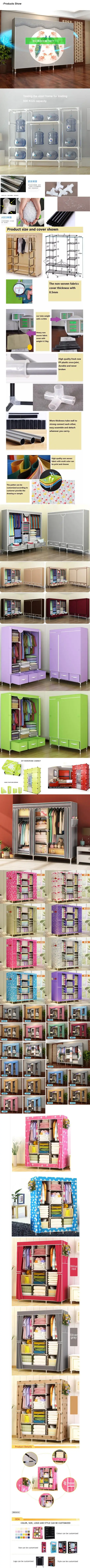 Product show