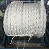 used ship polypropylene rope/mooring rope