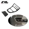 Car Center Console Panel decoration cover trim carbon fiber For Mercedes Benz New E class W213 200 300 2016-2019