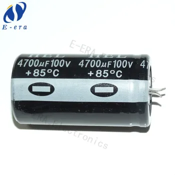 Condensatori Jackcon 4700uf 25v Verticali 2 Condensatori Elettrolitici 4700uF 25V Verticali - Jackcon, 105°C, Dimensioni 16x31mm, Per Riparazioni Elettroniche Condensatore 25V 105°C Jackcon - Foto 3