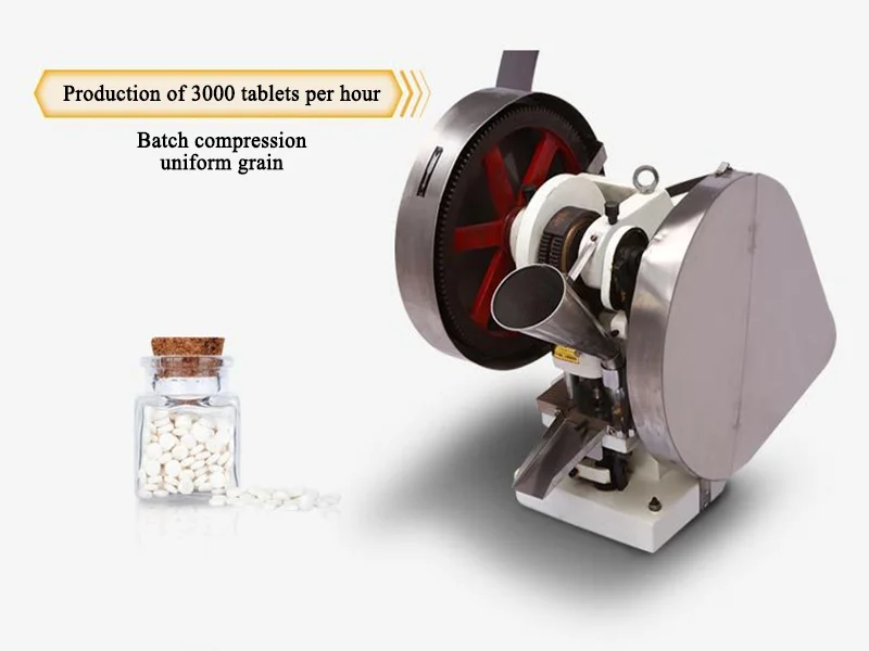 tablet press machine .png