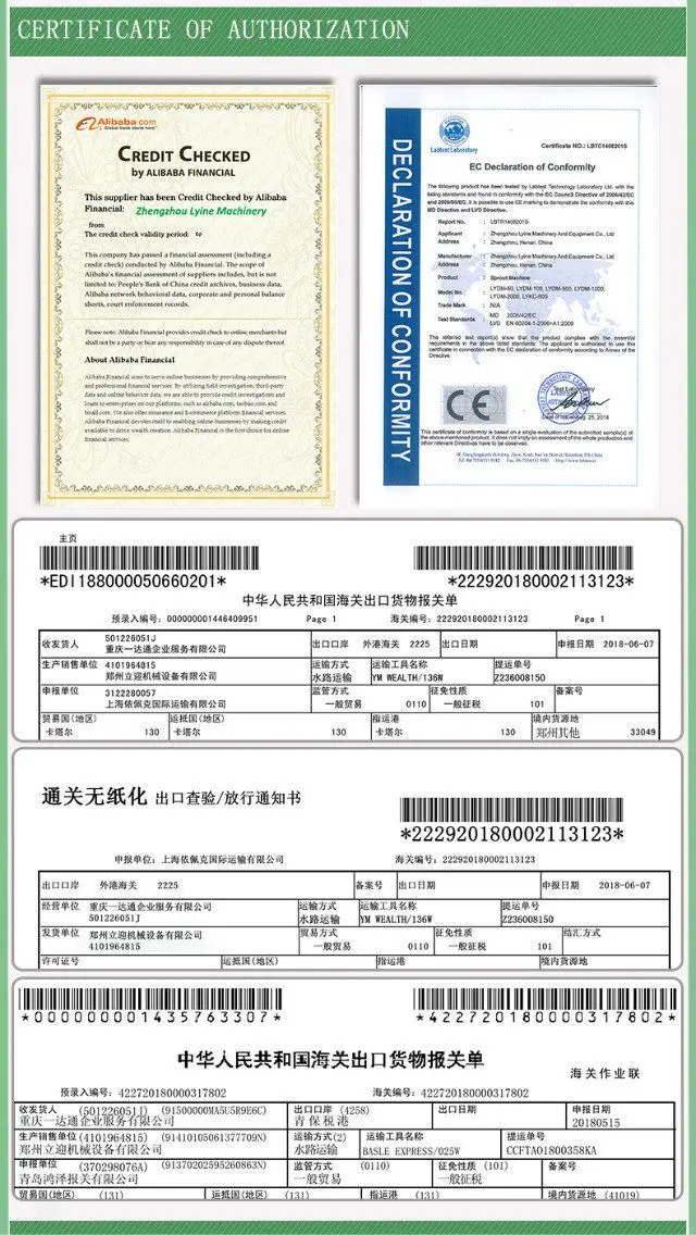 Water mist column 10.jpg