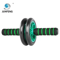 

Ab exercise trainer abdominal exercise ab wheel roller