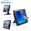 Haina Touch 15 inch Metal Case Touch Screen Portable Studio Monitor