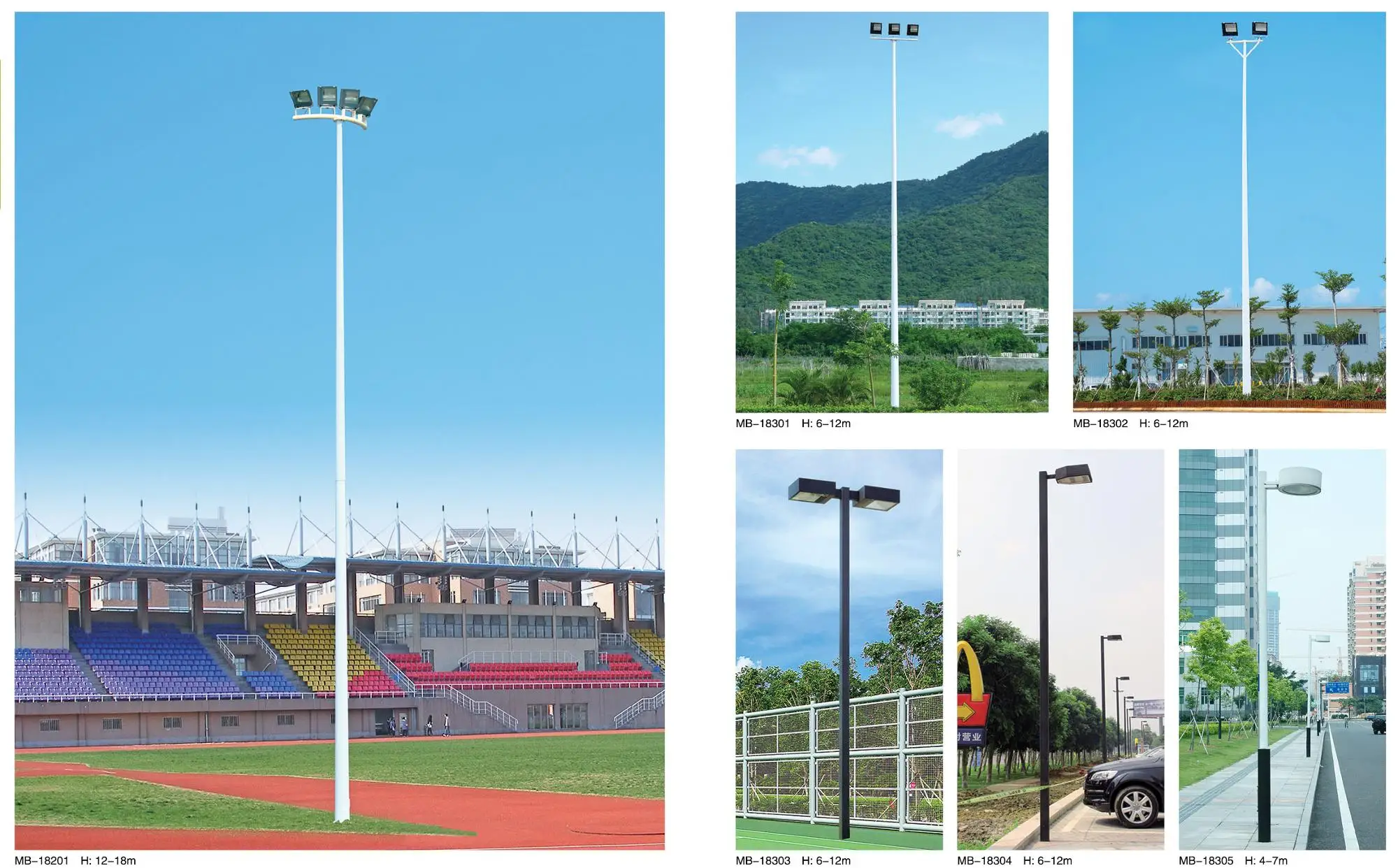 high mast pole (7)