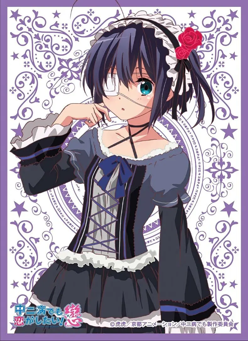 Buy Chunibyo Rikka Takanashi Card Game Character Sleeves Collection Mat Series Enm 001 No 1 Anime Girl Love Other Delusions Chuu Chu 2 Byo Chuunibyou Demo Koi Ga Shitai Wicked Lord Shingan Tyrants Eye In