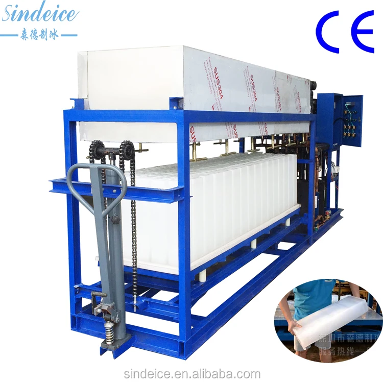 high efficiency ice making machine 500kg