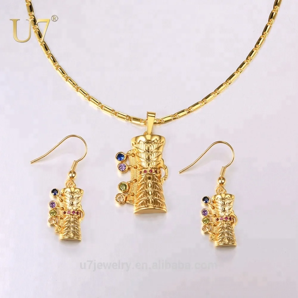 

U7 PNG Jewelry 18K Gold Plated Women Drum Kundu Necklace Set With AAA+ Cubic Zirconia