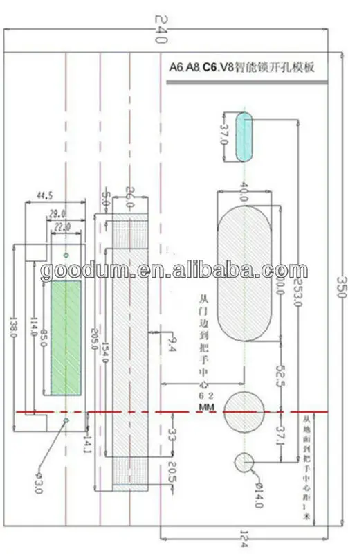 Goodum smart card safety hotel lock