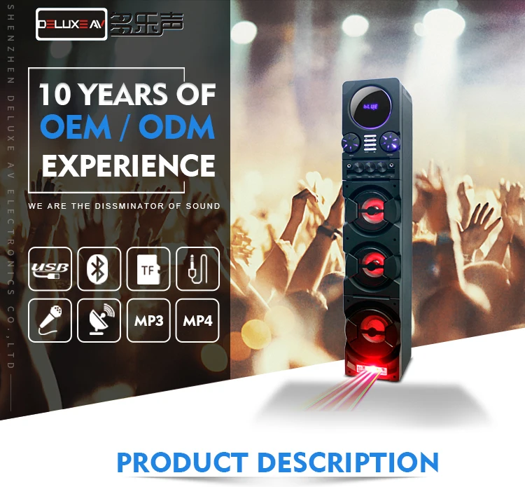 Floor Standing Speaker Tower Bike Bluetooth Speakers View Speaker