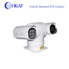 New type self locking infrared 2MP 1080P analog AHD IP SDI PTZ vehicle mounted camera