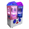 /product-detail/small-arcade-crane-claw-game-gift-machine-mini-for-sale-60796841754.html