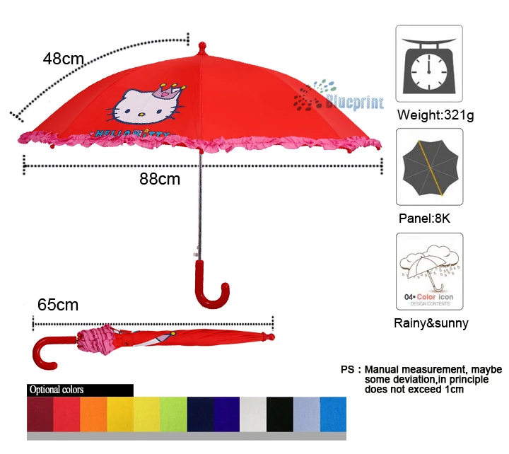 Personalized Kids Custom Umbrella For School Children Daily Use Buy