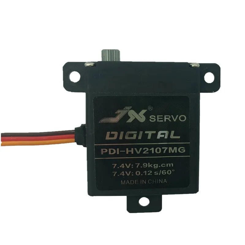 PDI-2107MG servo03.jpg