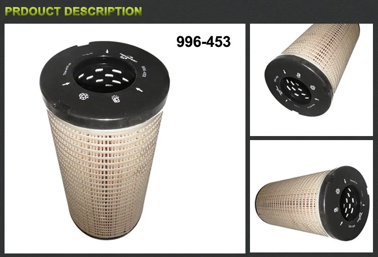 996-453
