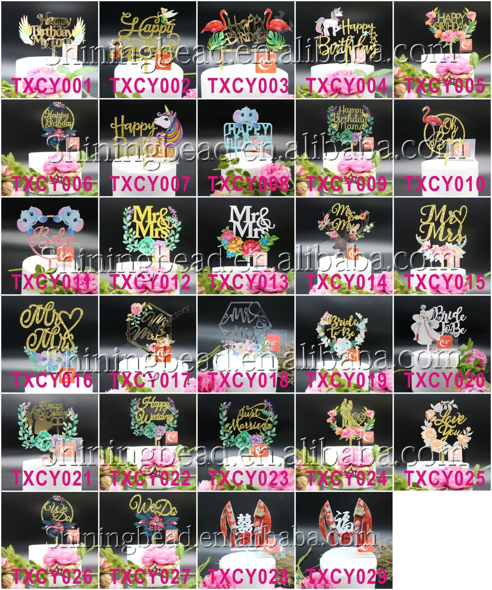 3D acrylic cake topper.jpg