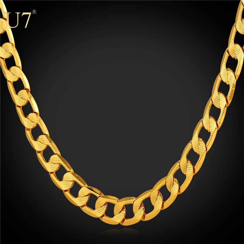 

U7 gold chain necklace designs for mens jewelry 7mm 66CM 18k real gold/platinum plated cuban link chain mens necklace, Color