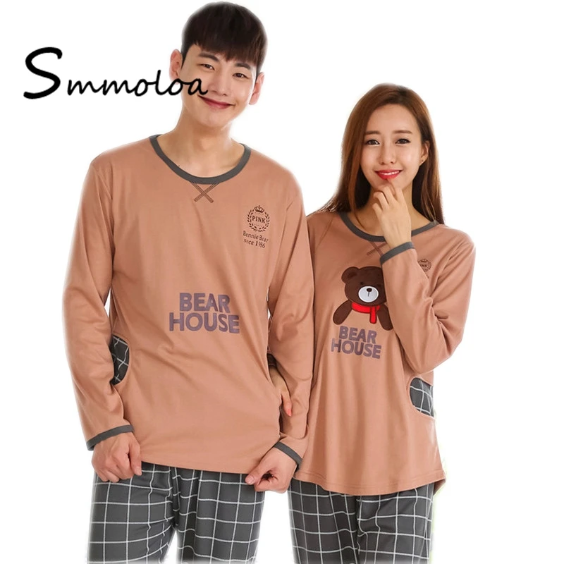 

Smmoloa Wholesale Fashion Couple Cotton Pajama Sleepwear Sets, Browm