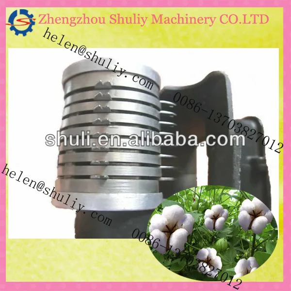 Hand Cotton Picker Electric Cotton Picker Portable Cotton Picker