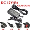 Power Supply Adapter/Converter Regulator/Transformer for LED Strip Lights/Security Cameras/Audio/Video,12V 5A 60W Max