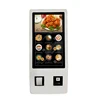 Touch vending machine interactive self service payment kiosk for restaurant food ordering
