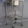 50L isolate solid oil extraction Vacuum Filtration machine with filter paper