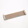 ODSEVEN Raspberry Pi Model A+/B+/Pi 2/Pi 3 (40 pins) GPIO Flat Ribbon Cable