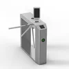 Intelligent roller gate used in Electronics factory