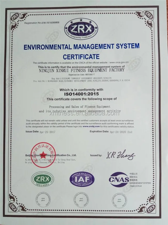 certificate.jpg