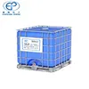 Smart Tripropylene Glycol