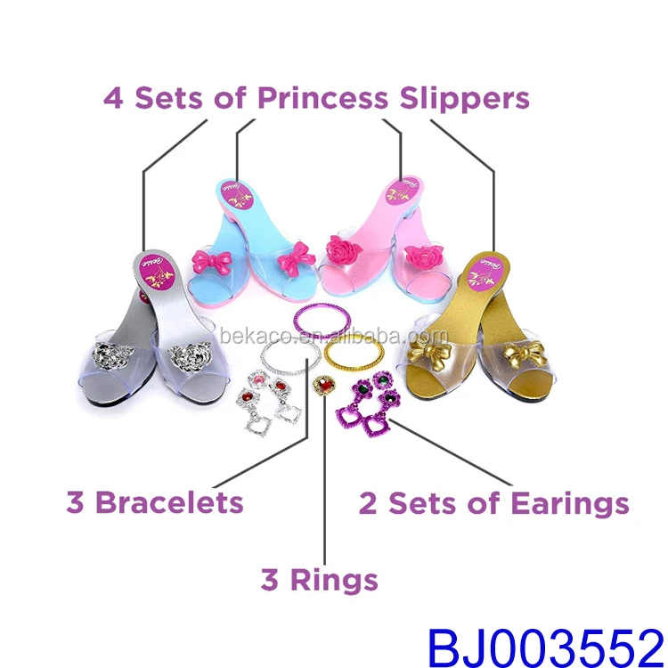 Princess sets