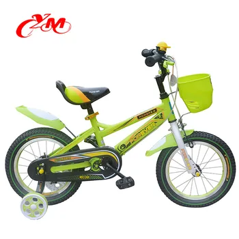 child bike for 7 year old