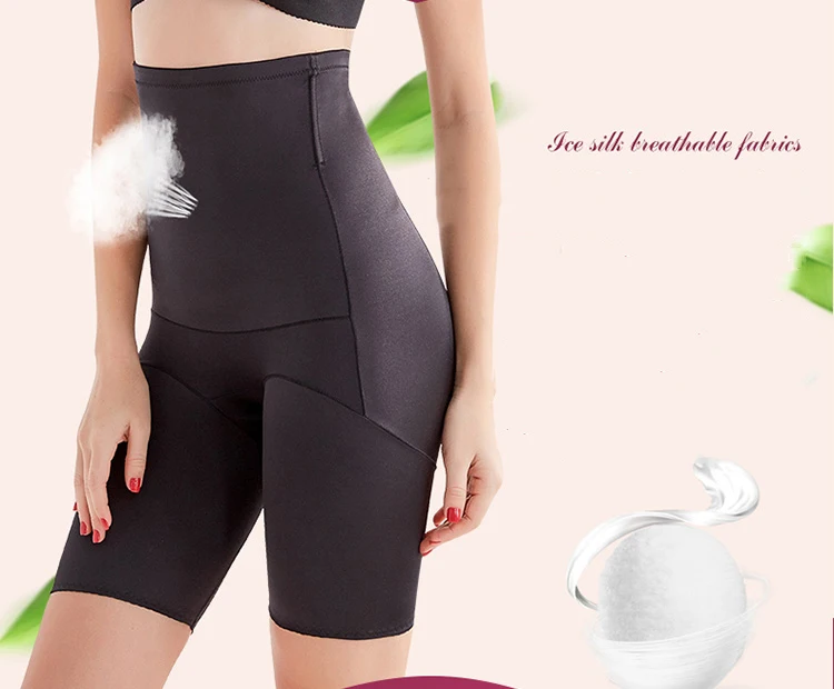 High Waist Seamless Postpartum Underwear Women Burning Fat Boxers