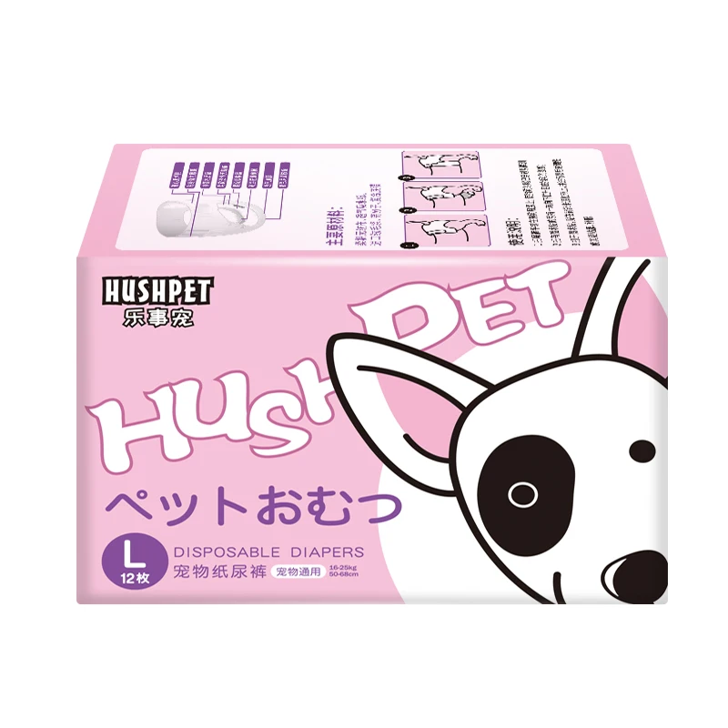 

Wholesale Pet Supply Super Absorbent Soft Disposable Female Dog Diapers, White