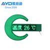 New Design FIash P10 LED Time Temperature Display LED Moon Cross Sign