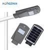 High brightness outdoor lighting waterproof 20w 30w 40w 60w integrated all in one led solar street light